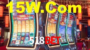 Experimente o Login Seguro Premium no 518bet